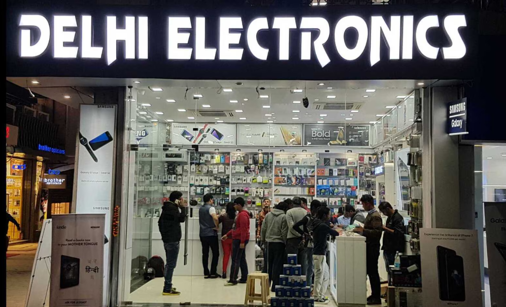 Delhi Electronics - DLF City Phase 4 - Gurgaon Image