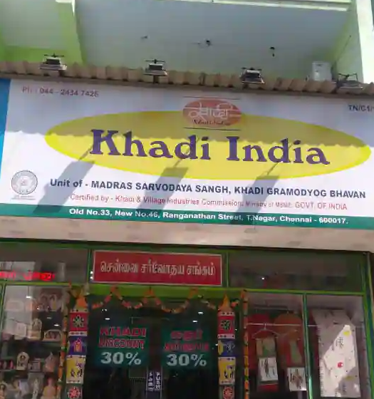 Khadi Gramodyog Bhavan - T Nagar - Chennai Image