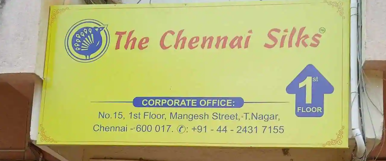 The Chennai Silks - T Nagar - Chennai Image