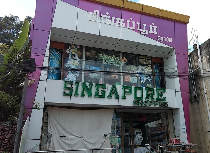 Singapore Shopee - Adambakkam - Chennai Image