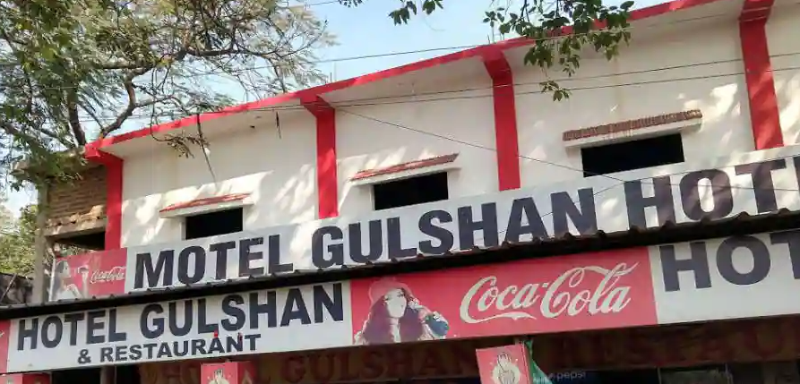 Hotel Gulshan - Dumdumi - Dhanbad Image