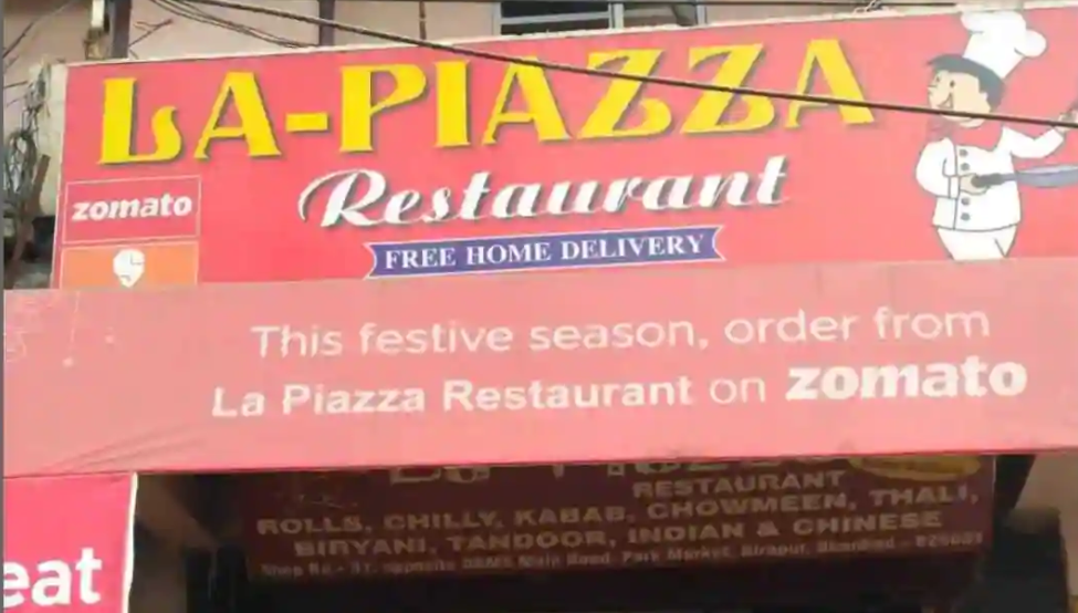 La-piazza Restaurant - Hirapur - Dhanbad Image