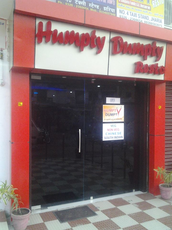 Humpty Dumpty - Jharia - Dhanbad Image