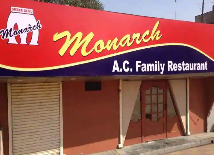 Monarch Restaurant - Patherdih - Dhanbad Image