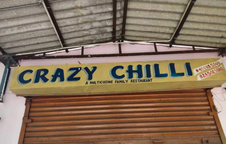 Crazy Chilli - Sindri - Dhanbad Image