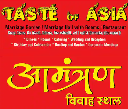 Taste Of Asia - Dhaiya Road - Dhanbad Image