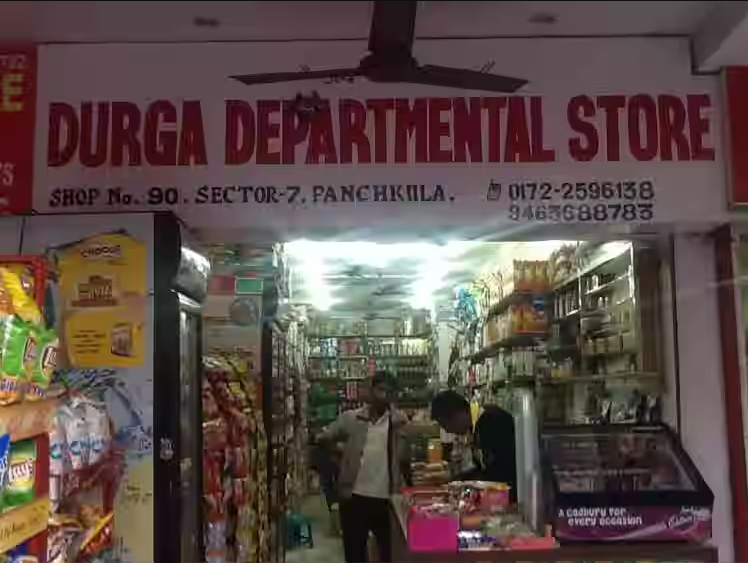 Durga Departmental Store - Mani Majra - Chandigarh Image