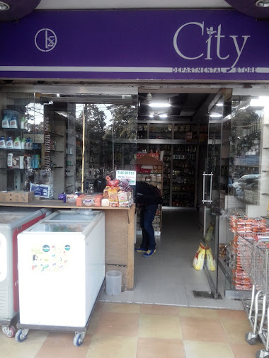 City Departmental Store - Sector 46-C - Chandigarh Image