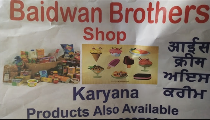 Baidwan Brothers Karyana Store - Sohna - Mohali Image