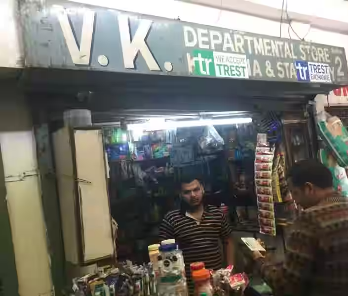 V K Departmental Store - Sector 22-D - Chandigarh Image