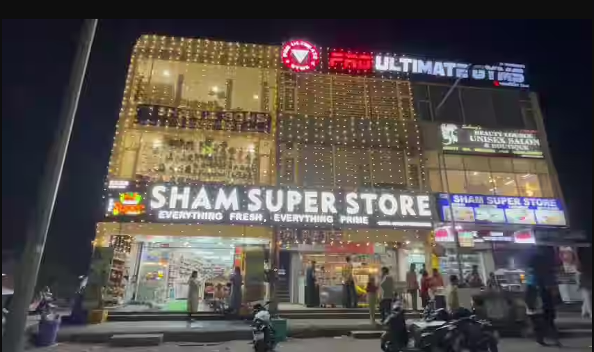 Sham Super Store - Sahibzada Ajit Singh Nagar - Mohali Image