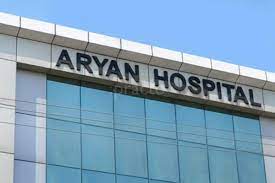 Aryan Hospital - Old Railway Road - Gurugram Image