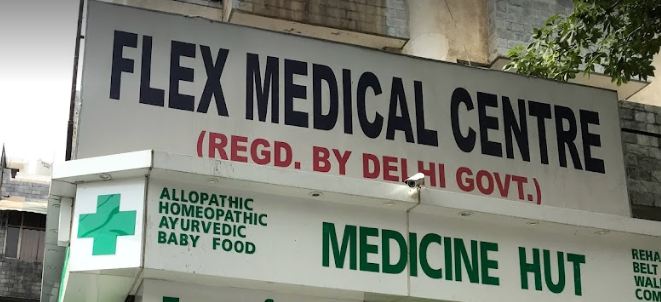 Dr. Sadhna Gupta (Flex Medical Centre) - Paschim Vihar - Delhi Image