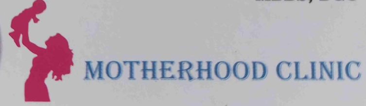 Motherhood Clinic - Lajpat Nagar - Delhi Image