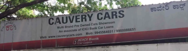 Cauvery Cars - RMV Extension - Bangalore Image