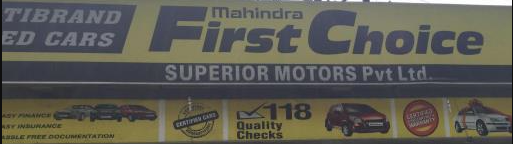 Superior Motors - Indiranagar - Bangalore Image