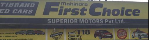 Superior Motors Private Limited - Indiranagar - Bangalore Image