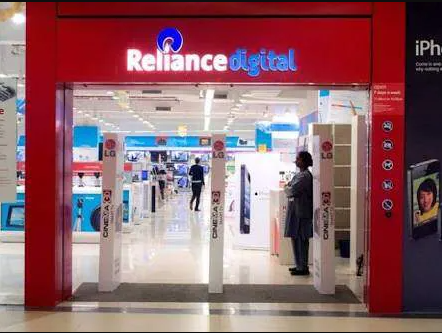 Reliance Digital - Saravanampatti - Coimbatore Image