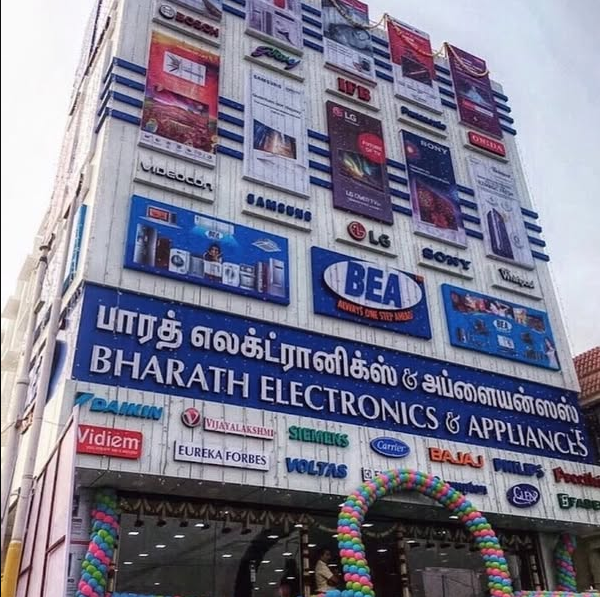 Bharath Electronics & Appliances - Singanallur - Coimbatore Image