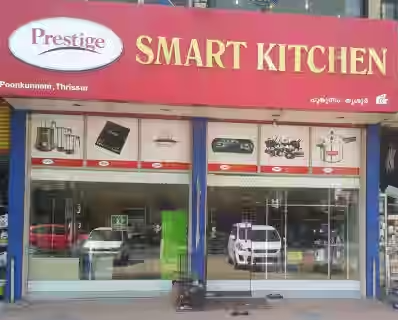 Prestige Smart Kitchen - RS Puram - Coimbatore Image