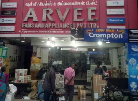 Arvee Fans And Appliances Private Limited - Oppanakara Street - Coimbatore Image