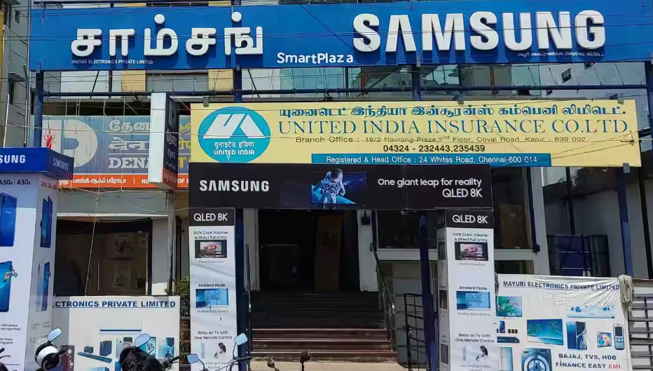 Samsung Smartplaza Mayuri Electronics Private Limited - RS Puram - Coimbatore Image