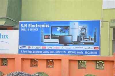 Sn Electronics - Tatabad - Coimbatore Image