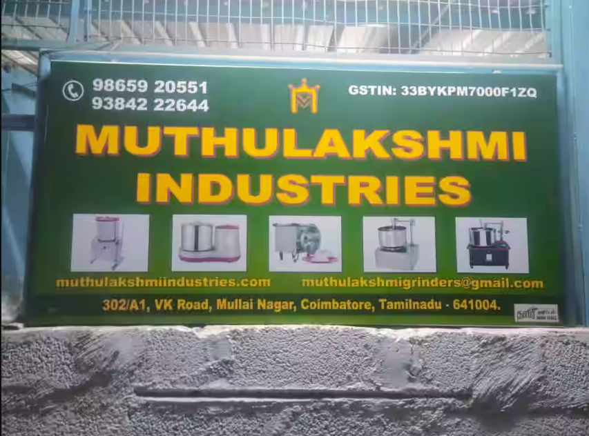 Muthulakshmi Traders - Ukkadam - Coimbatore Image