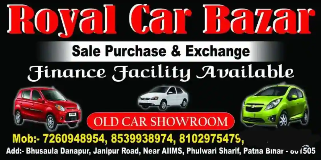 Royal Car Bazar - Sector 41 - Noida Image