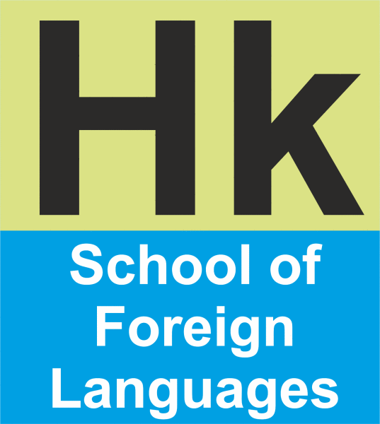 H K School Of Foreign Languages - C. G. Road - Ahmedabad Image