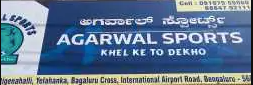 Agarwal Sports - Yelahanka - Bengaluru Image