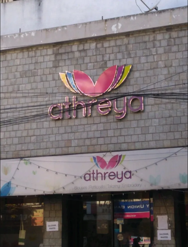 Athreya Retail Private Limited - Nungambakkam - Chennai Image