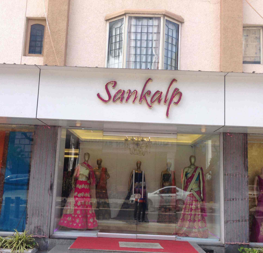 Sankalp The Boutique - T Nagar - Chennai Image