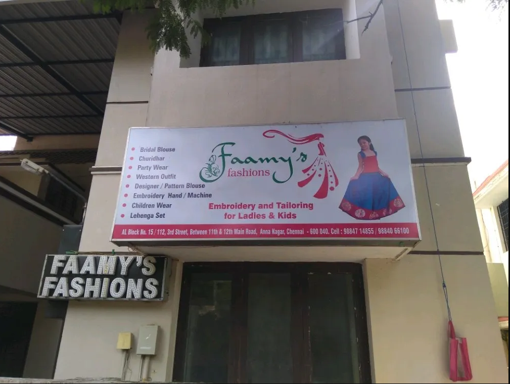 Faamys Fashions - Anna Nagar - Chennai Image