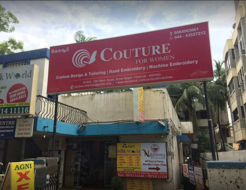 Couture For Women - Anna Nagar - Chennai Image