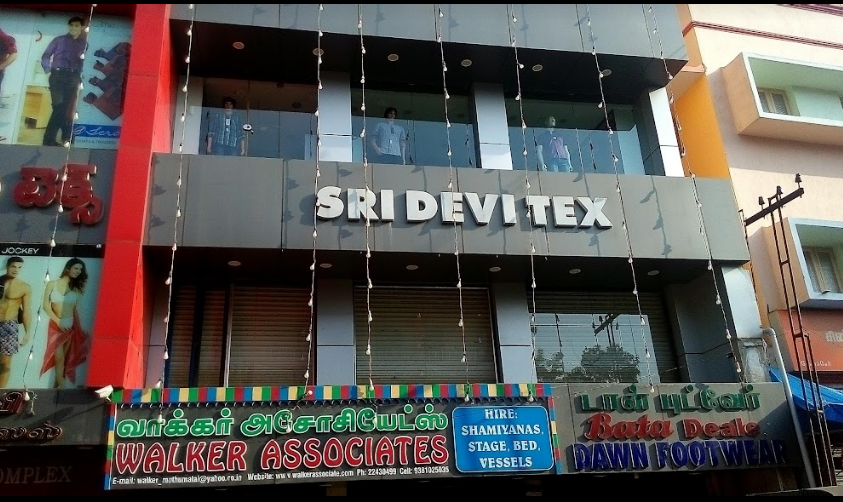 Sri Devi Enterprises - Velachery - Chennai Image