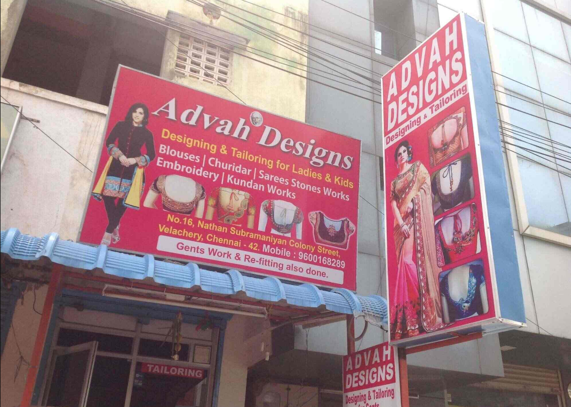 Advah Design - Velachery - Chennai Image