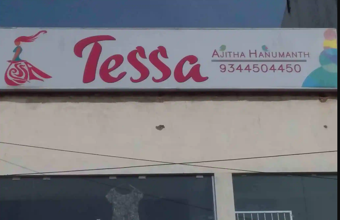 Tessa - Sholinganallur - Chennai Image