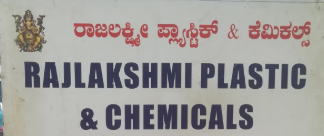 Rajalakshmi Plastic And Chemicals - Jp Nagar - Bengaluru Image