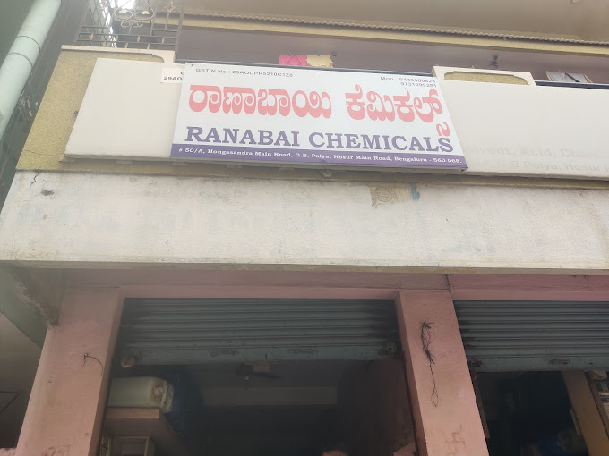 Ranabai Chemcials And Housekeeping - Hosur Road - Bengaluru Image