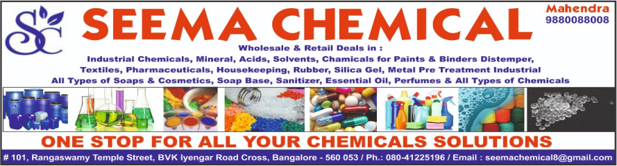 Seema Chemicals - As Char Street - Bengaluru Image