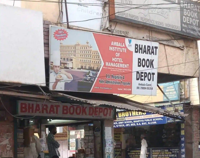 Bharat Book Depot Cantt - Ambala Cantt - Ambala Image