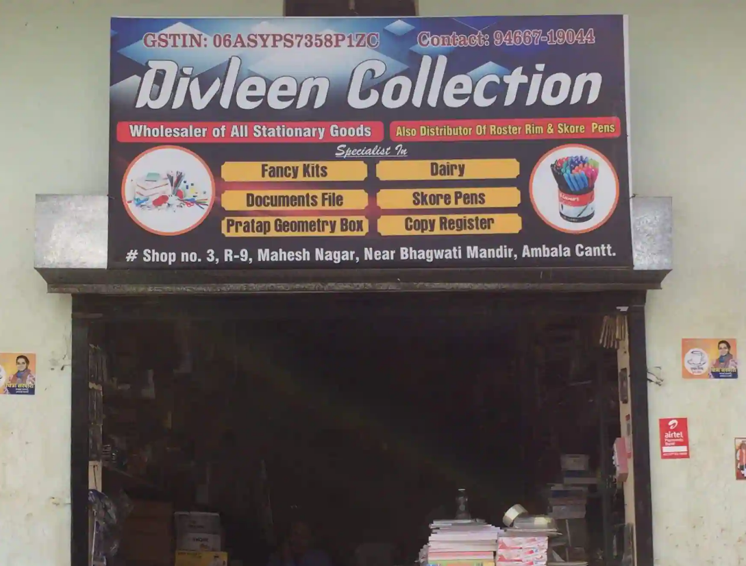 Divleen Collection - Ambala Cantt - Ambala Image