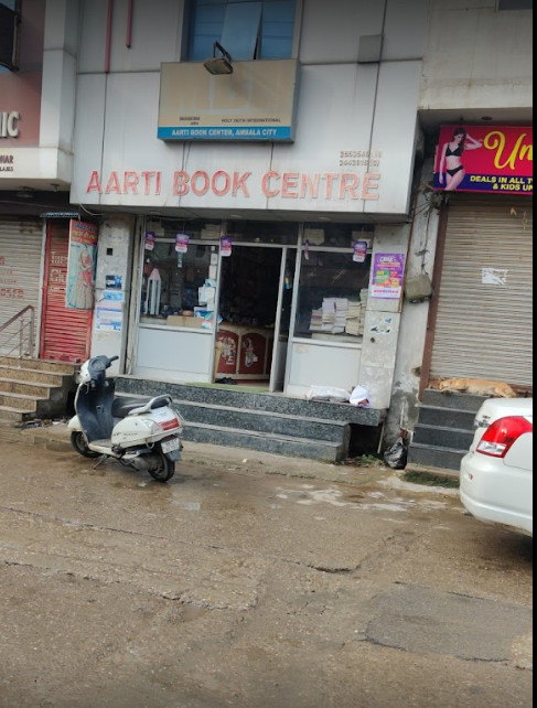 Aarti Book Centre - Ambala City - Ambala Image