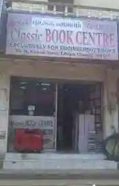 Classic Book Centre - T Nagar - Chennai Image