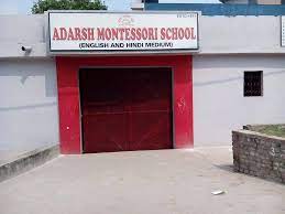 Adarsh Montessori School - New Pahargaj - Delhi Image