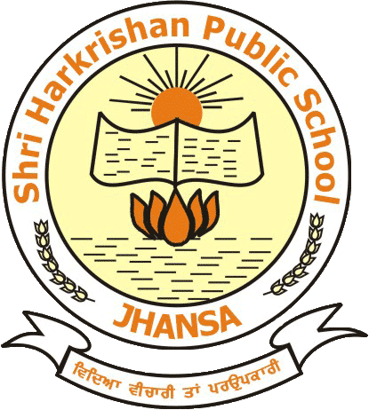 Shri Hari Krishan Public School - Delhi Image