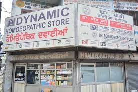 Dynamic Homeopathic Store & Clinic - Hussainpura Chowk - Amritsar Image