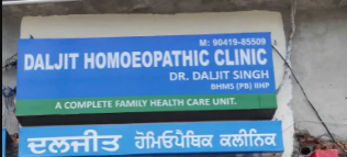 Daljit Homeopathic Clinic - Chheharta - Amritsar Image