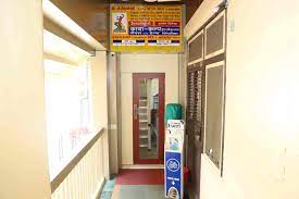 Kaya Kalp International Health Clinics - Dadar West - Mumbai Image